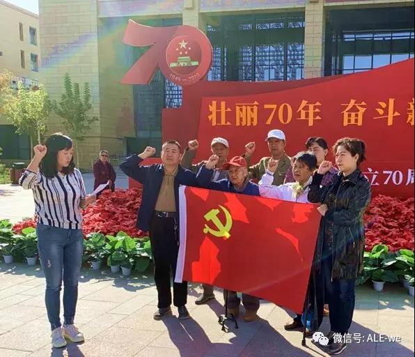 不忘初心、牢记使命丨这样的主题教育覆盖广、交流深，人人获益~