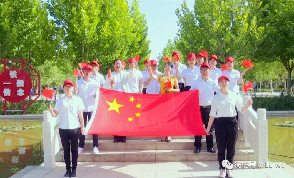 不忘初心、牢记使命丨国庆献礼！师市党委党校快闪来袭