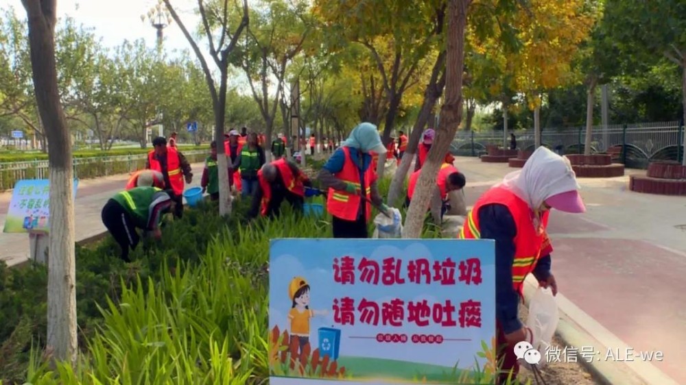 不忘初心、牢记使命丨献礼国庆！美丽阿拉尔，我们在行动
