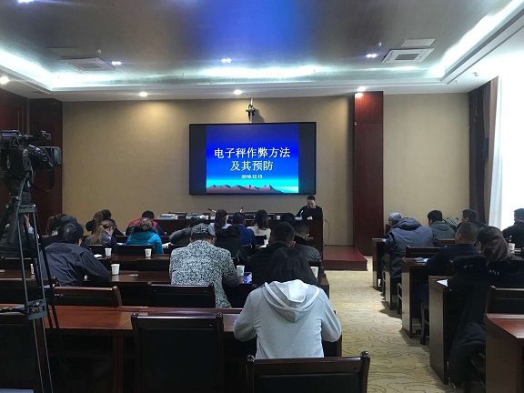 阿拉尔市市场监管局 开展集贸市场诚信计量管理专题培训班