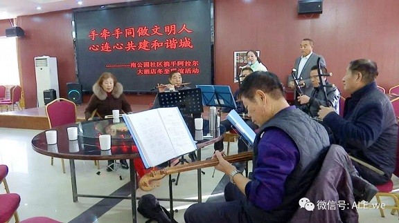 冬至里的温暖，热腾腾暖洋洋~