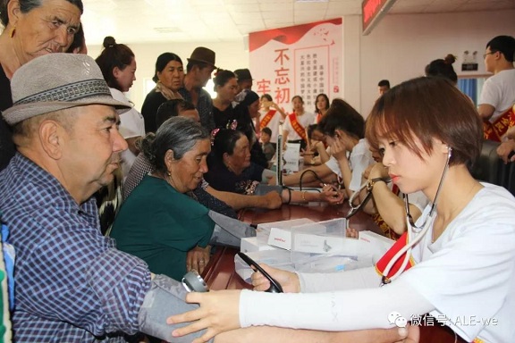 2019年师市全民健康体检惠及29.28万人