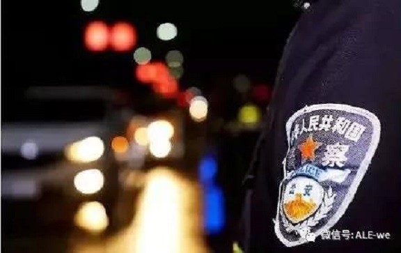 新春走基层丨那一抹“荧光绿”，成了寒冬最温情的路标
