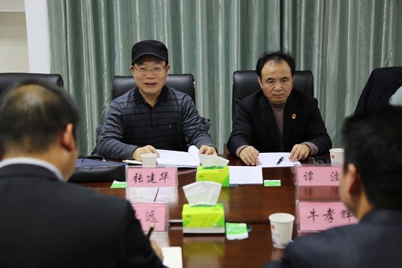 中国法律援助基金会秘书长张建华来一师调研慰问