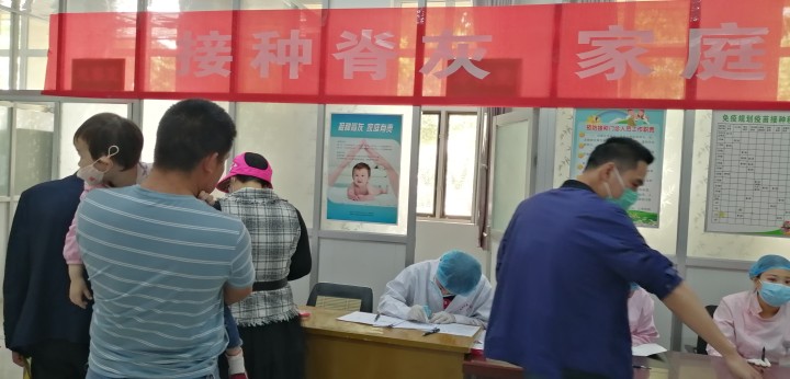 脊灰疫苗接种 保障儿童健康