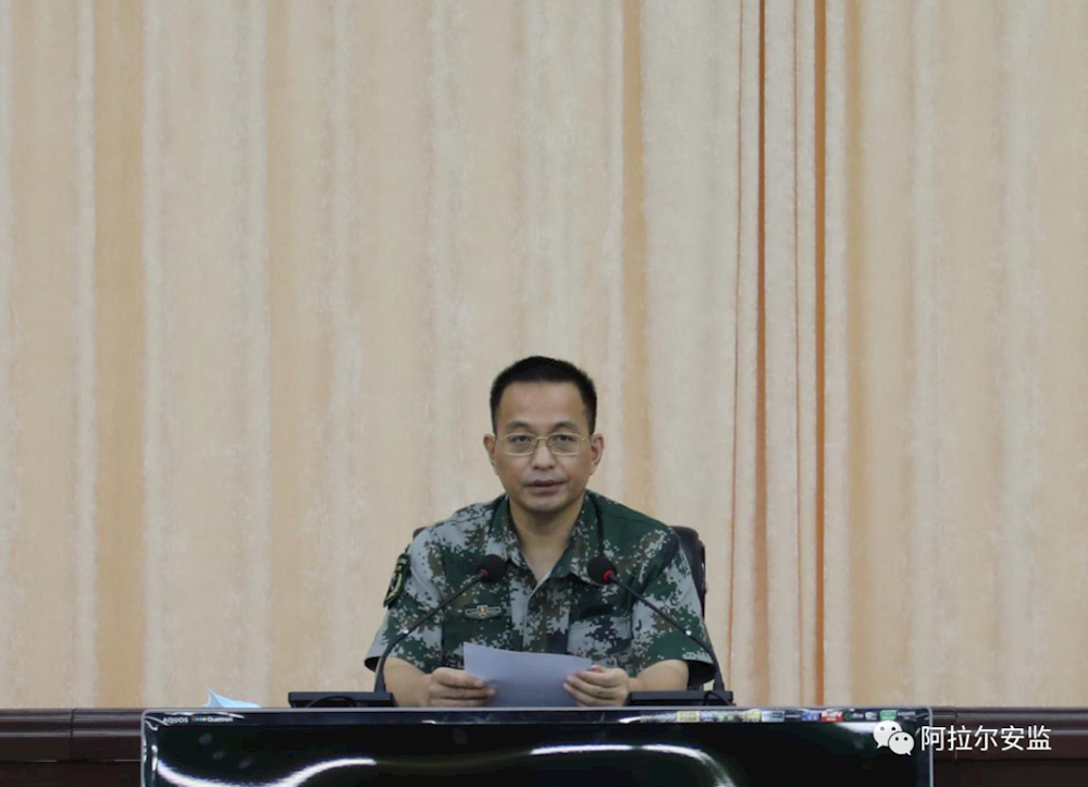 第一师阿拉尔市召开贯彻落实全国安全生产电视电话会议精神暨第四次 安全生产委员会全体会议