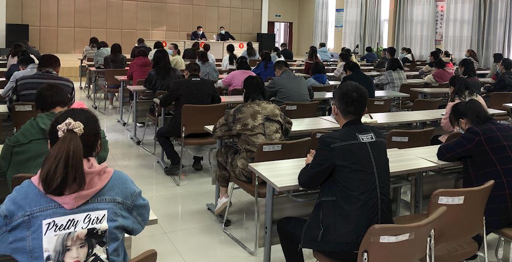 专职网格员岗前动员大会