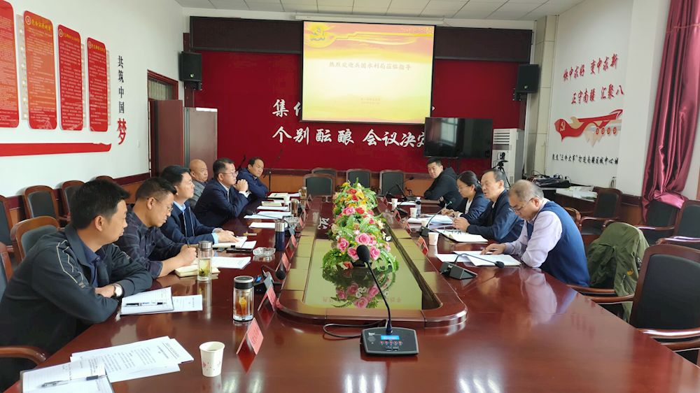 兵团水利局赴师市调研水利体制改革情况