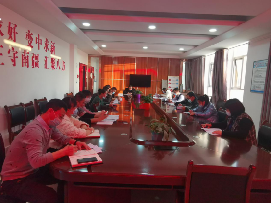 青松路街道召开招商引资工作部署会