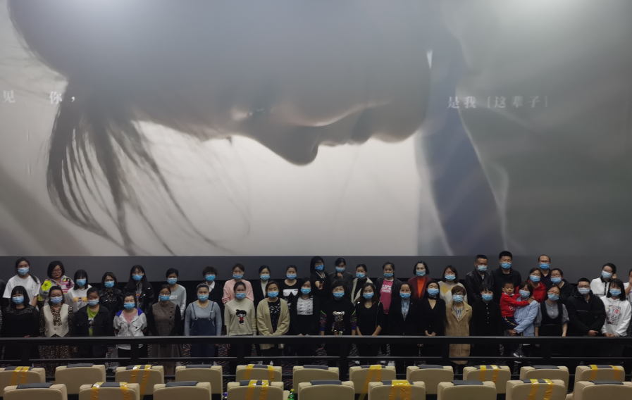 青松路街道喜迎“三八”妇女节  趣味活动欢乐多