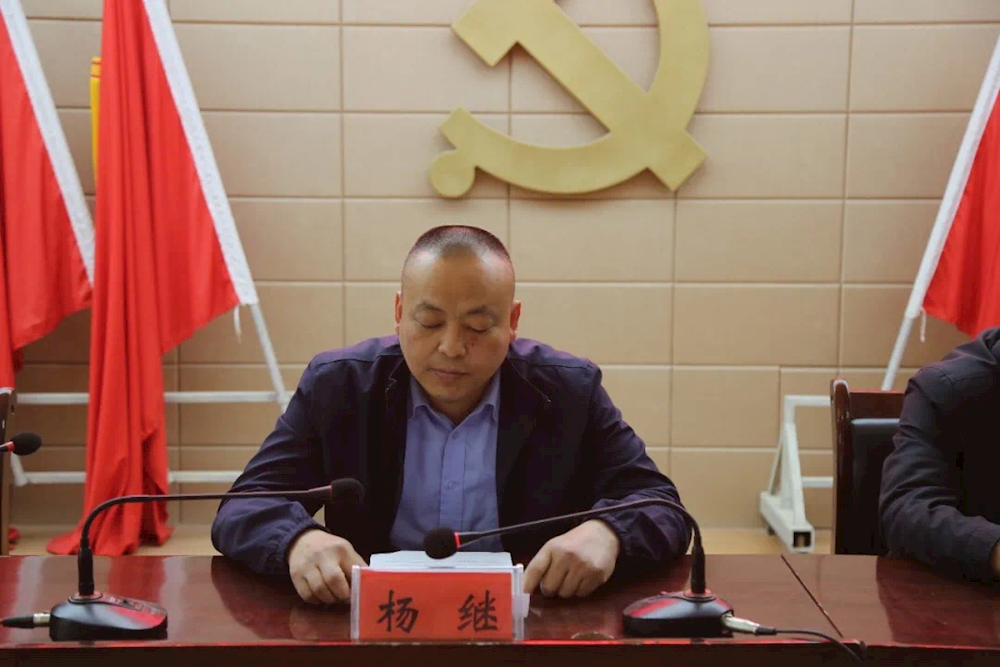 十一团召开政法队伍教育整顿新闻发布会