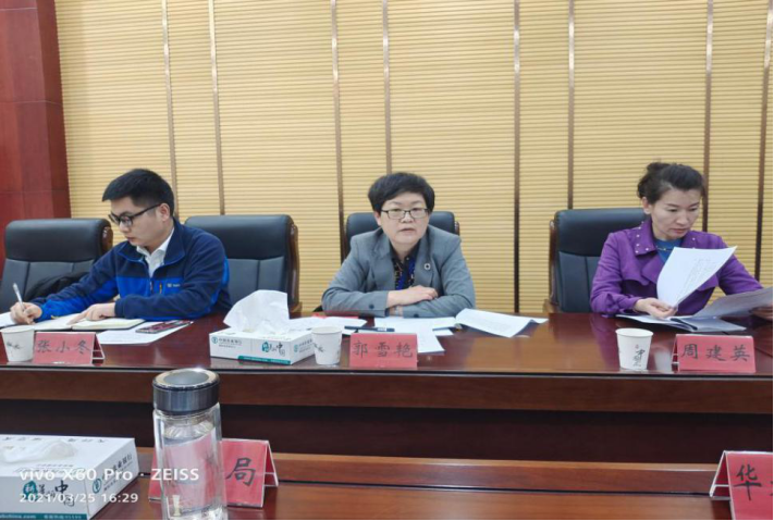 兵团地方金融监管局副局长郭雪艳一行赴 一师阿拉尔市开展春季调研