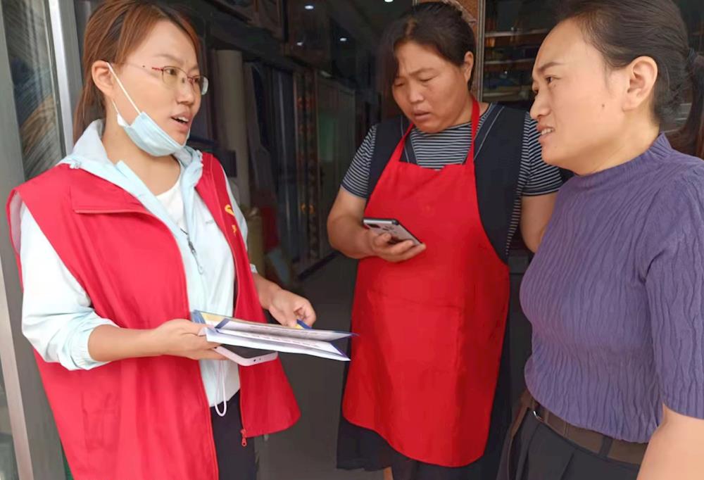 阳光社区网络安全宣传活动进行时