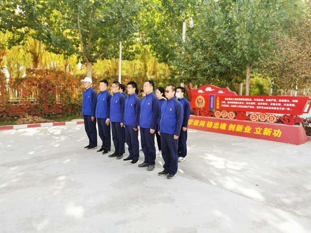 “相聚红色热土·赓续红色血脉”师市应急管理局第一次红色体育健身运动