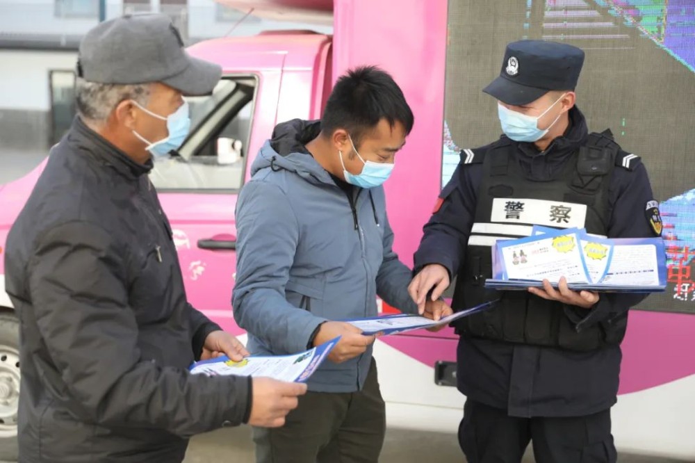 把“法治套餐”送到职工群众家门口