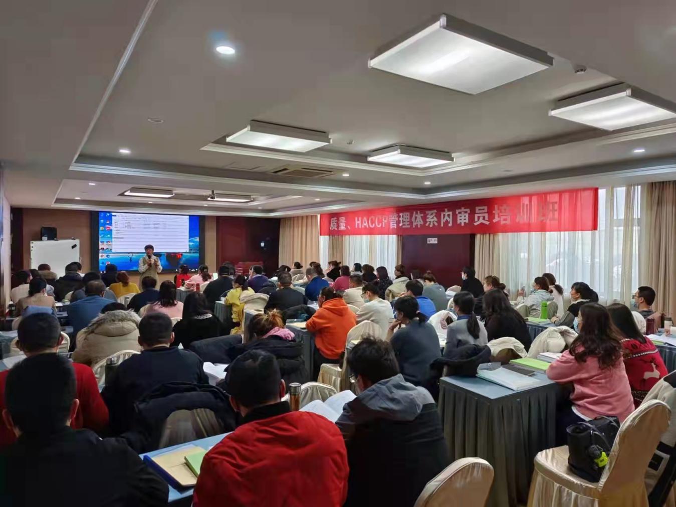 打造专业团队   助力企业提质增效