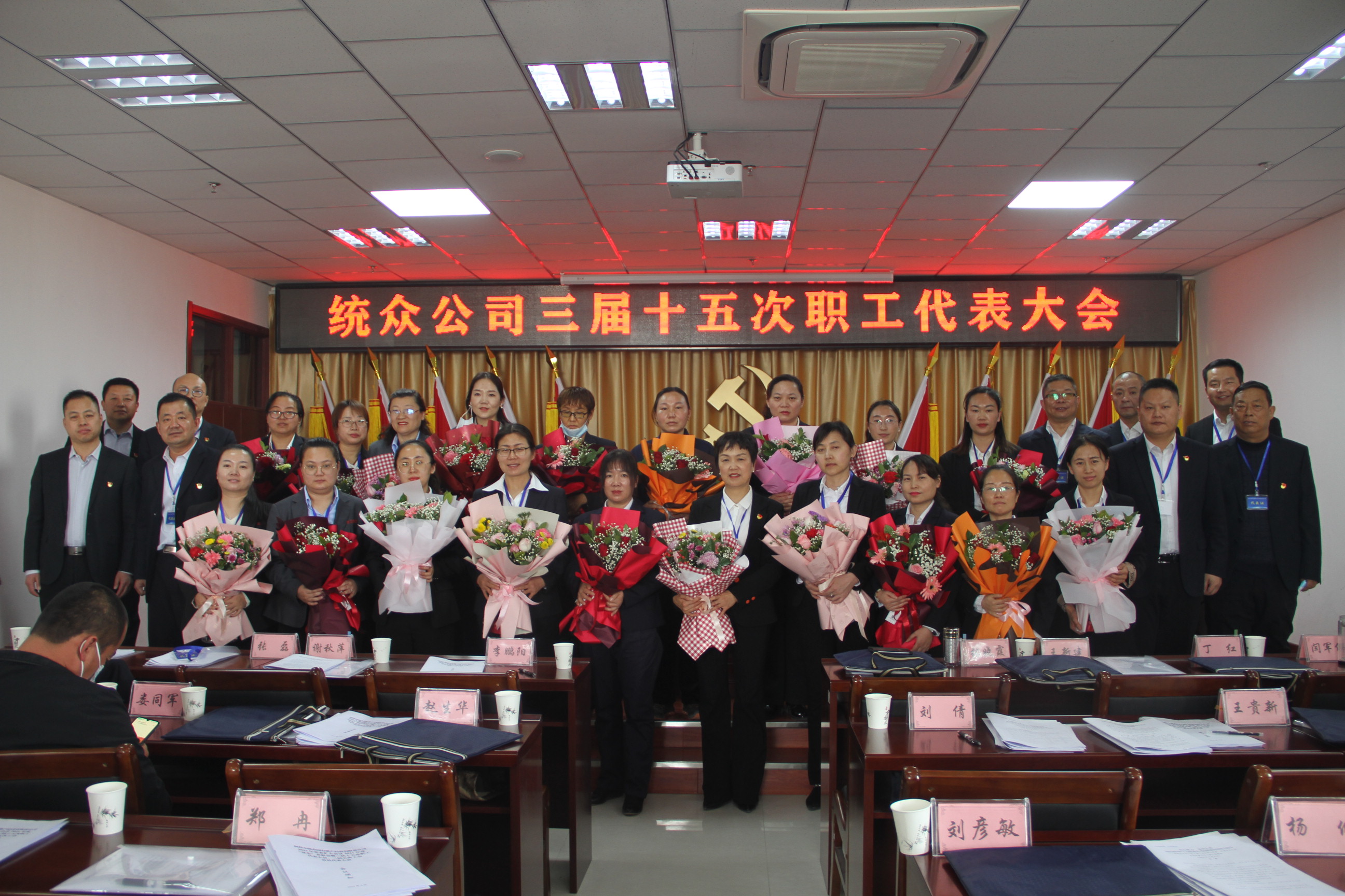 【“三八”妇女节系列】建功新时代、巾帼展风采