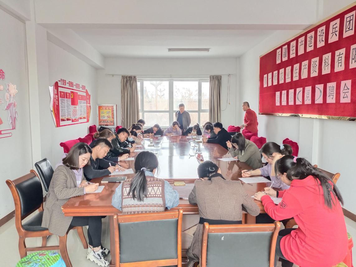 【国资国企改革】深化“三项制度”  择优录取人才--供销公司开展公开招聘,畅通人才晋升通道