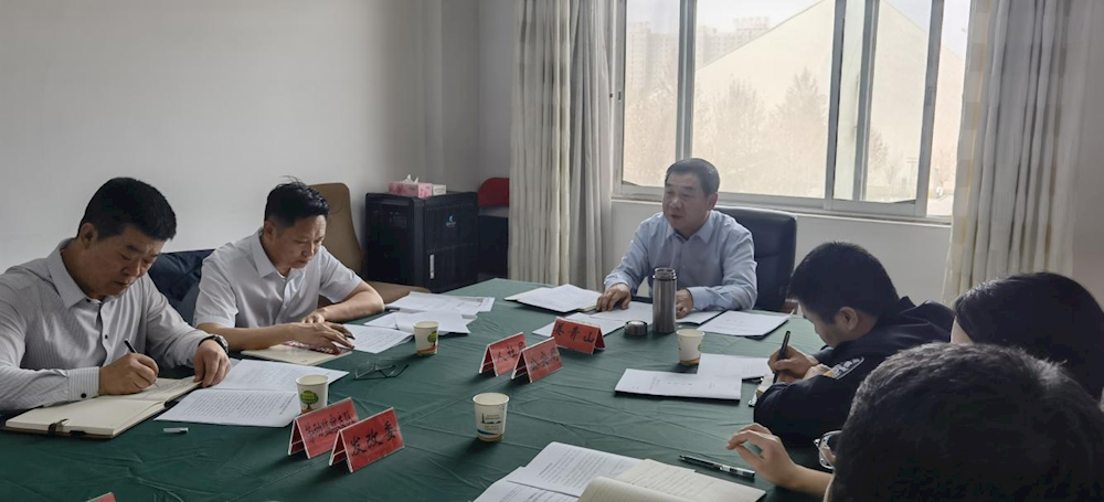 第一师阿拉尔市召开2022年第一次 根治欠薪领导小组会议