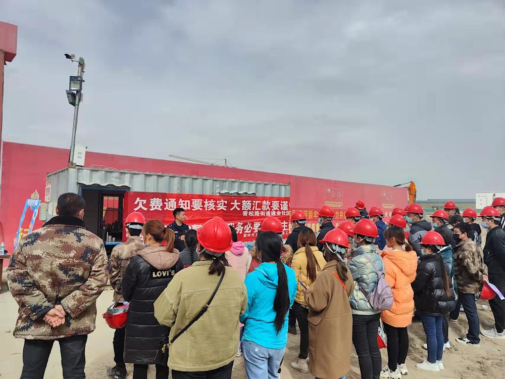 建业社区开展“网络诈骗日翻新 你我务必要小心”宣传活动