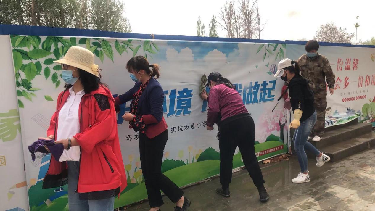 水利水电公司开展“我们的地球,我们的健康”世界卫生宣传活动