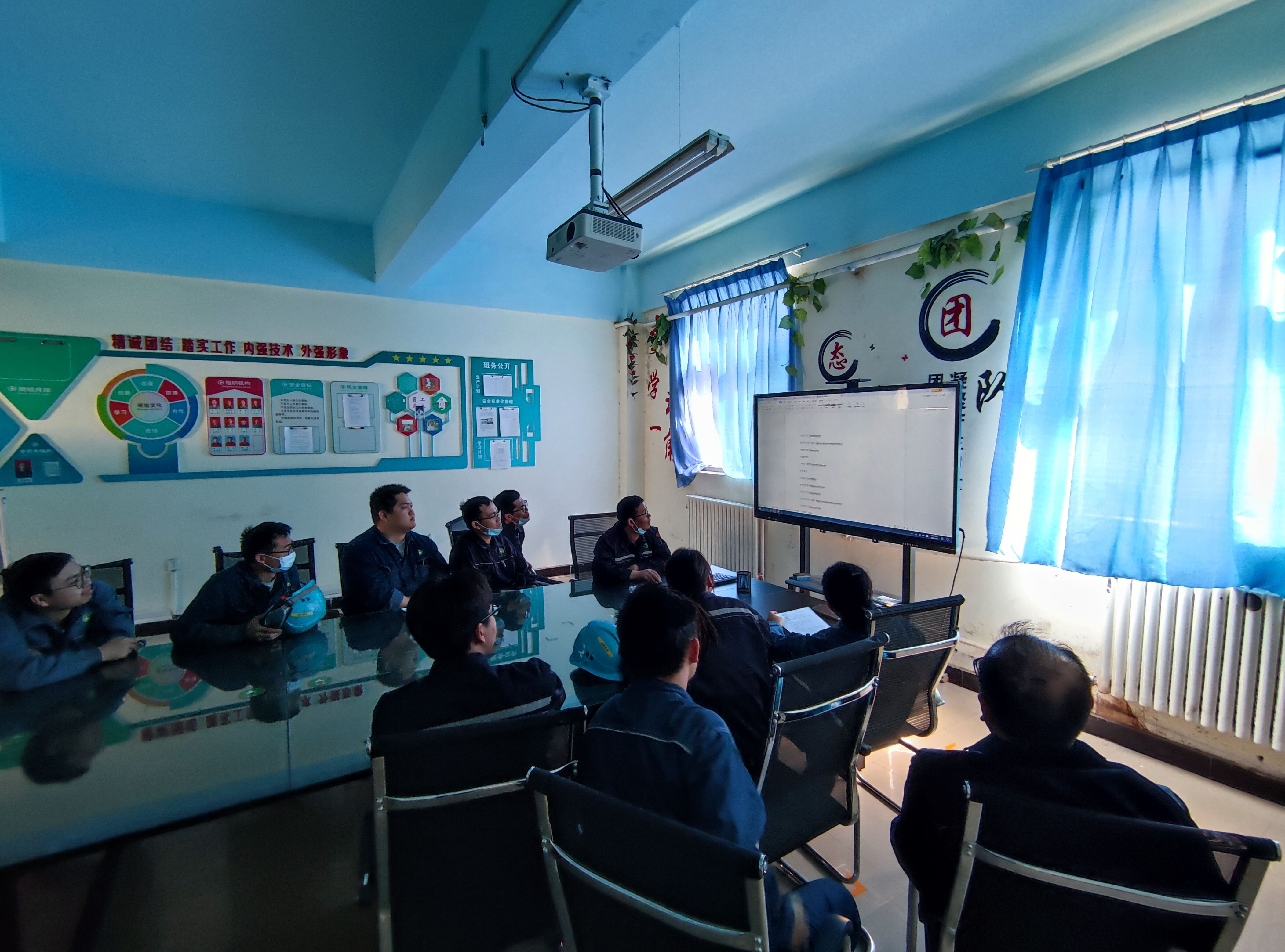 一师电力检修公司开展专业技能培训