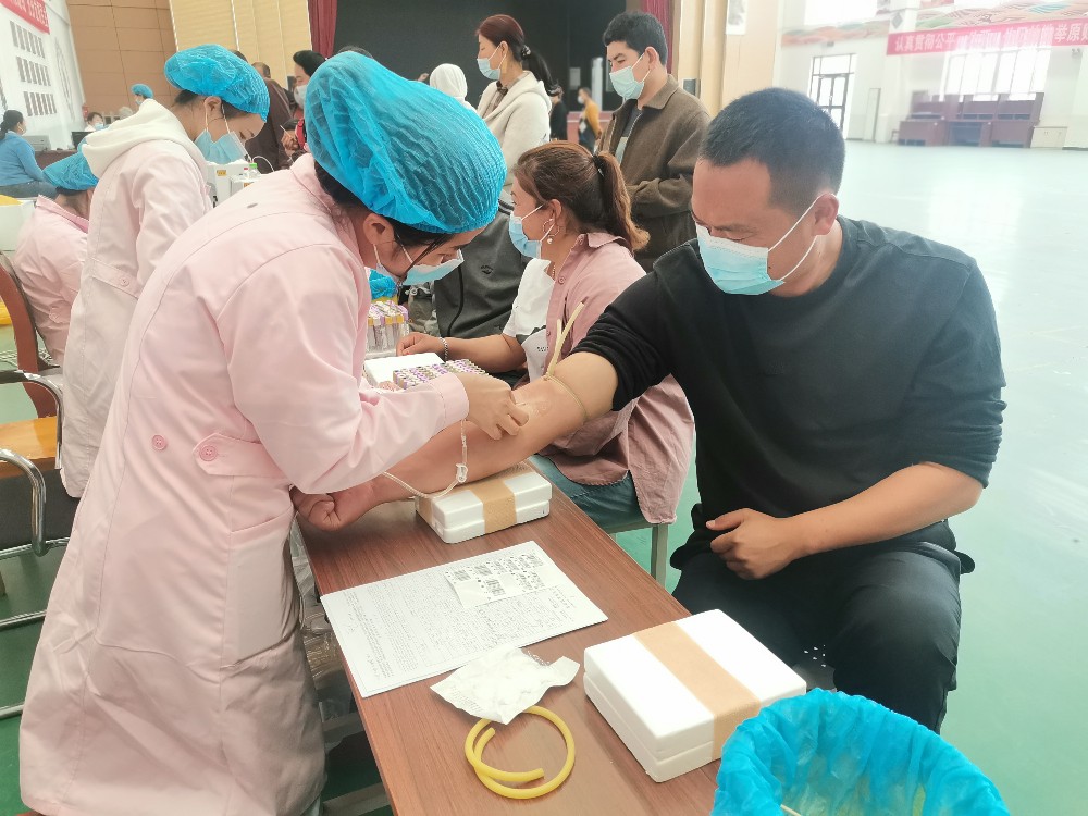 无偿献血 传递爱心