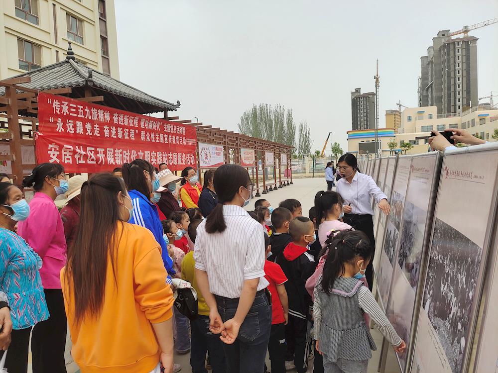 安居社区开展“传承三五九旅精神 奋进新征程 建功新时代”红色主题活动