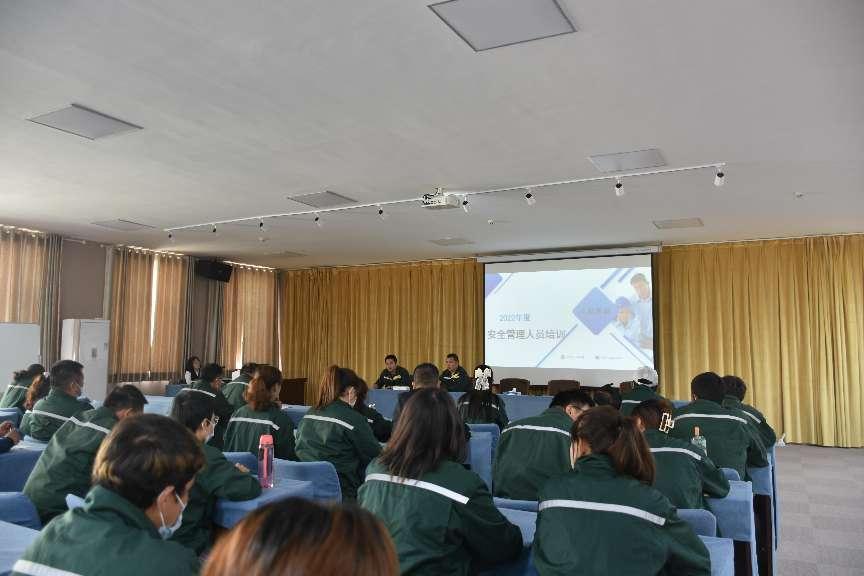 教育培训鸣警钟   安全生产不放松