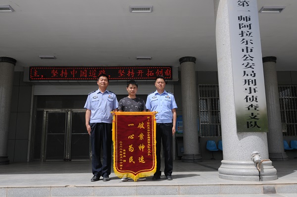 师市公安机关快速破获一起流窜盗窃大型货车三元催化器刑事案件