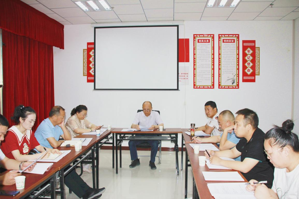 方正造价有限公司召开总经理办公会议暨一季度项目工作汇报会议