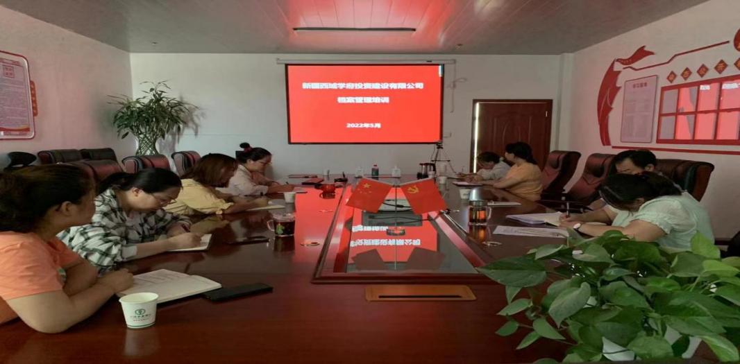 强化档案管理  规范入档程序