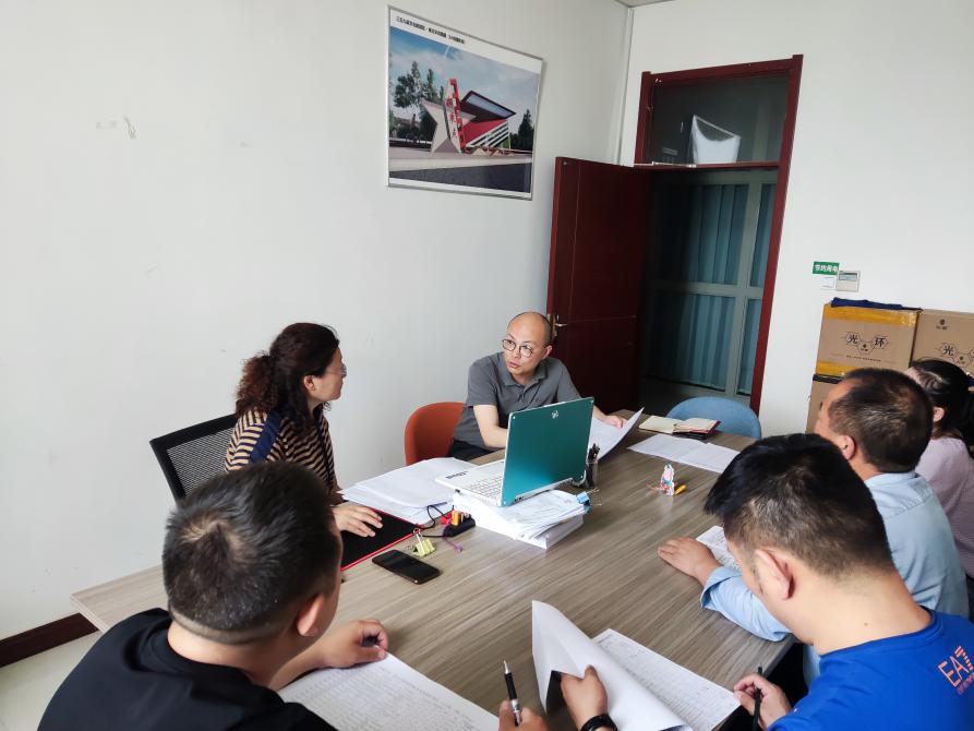 方正造价有限公司召开业务对接会