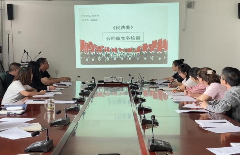 西域学府公司民法典宣讲活动进行时