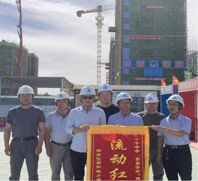 师市住建局持续开展阿拉尔市城区建筑工地“干干净净 整整齐齐”整治活动