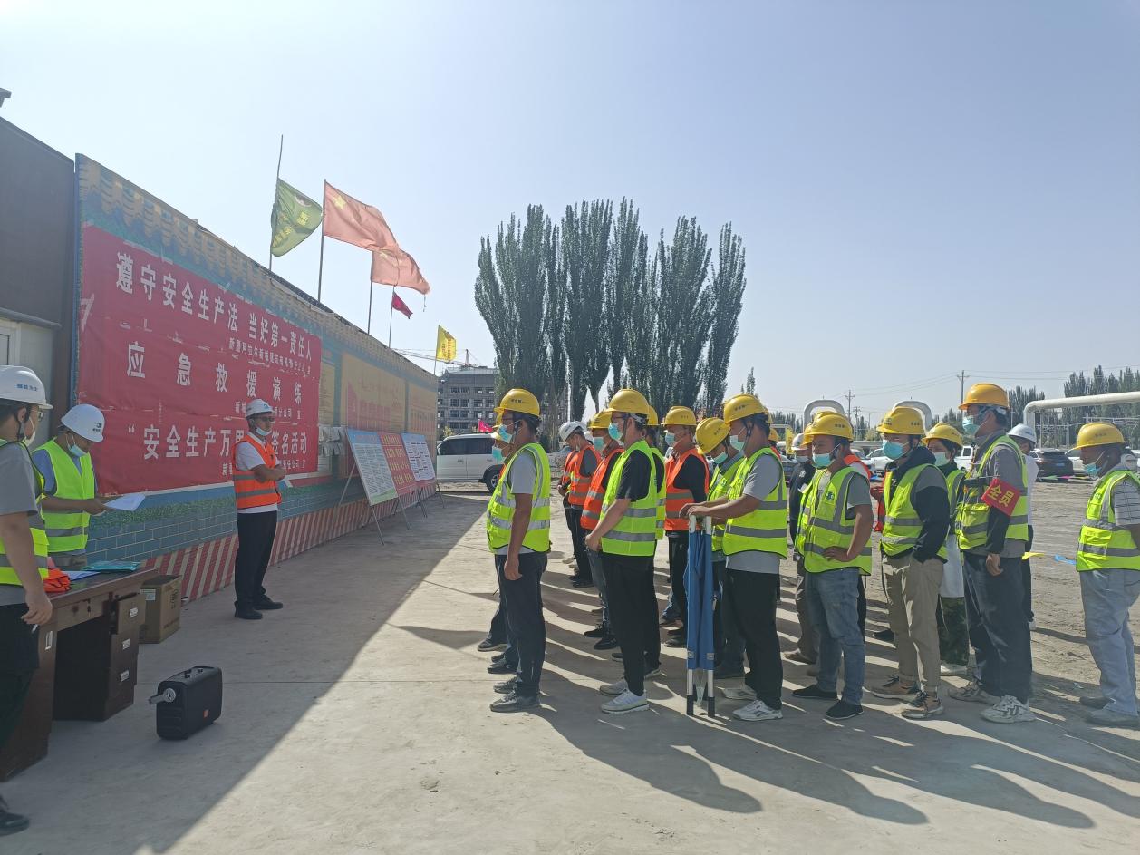水利水电工程有限公司扎实开展第21个“安全生产月”系列活动