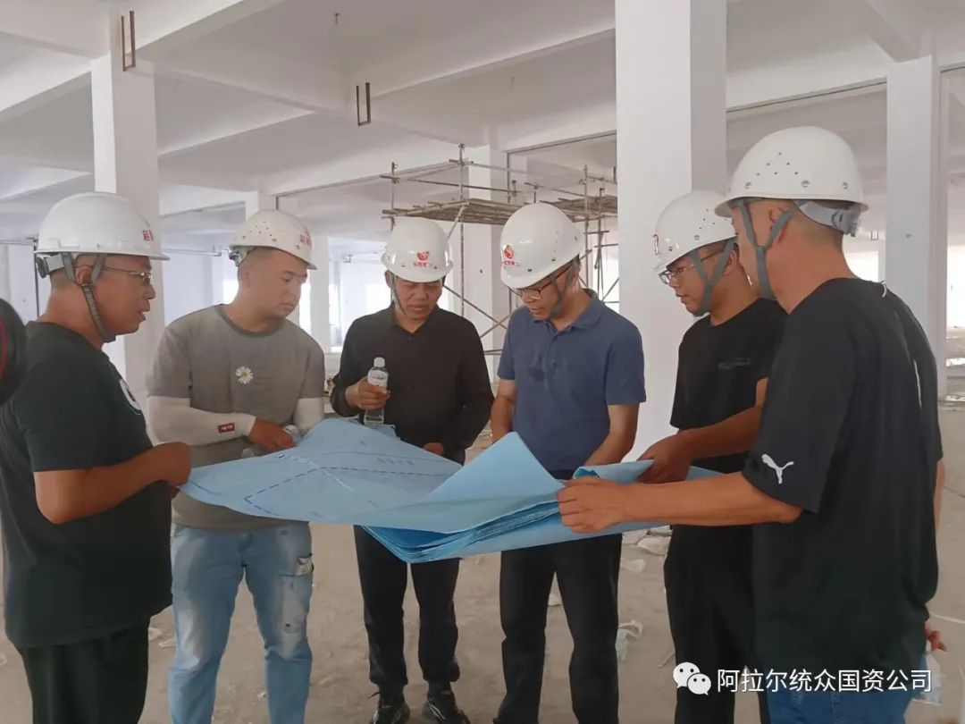 统众集团加快推进重点工程项目建设