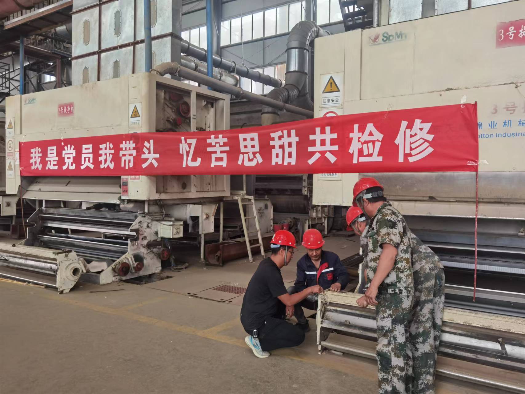 棉麻公司绿园镇片区党支部开展“我是党员我带头”主题党日活动