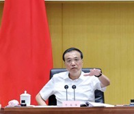 [视频]李克强出席第十次全国深化“放管服”改革电视电话会议