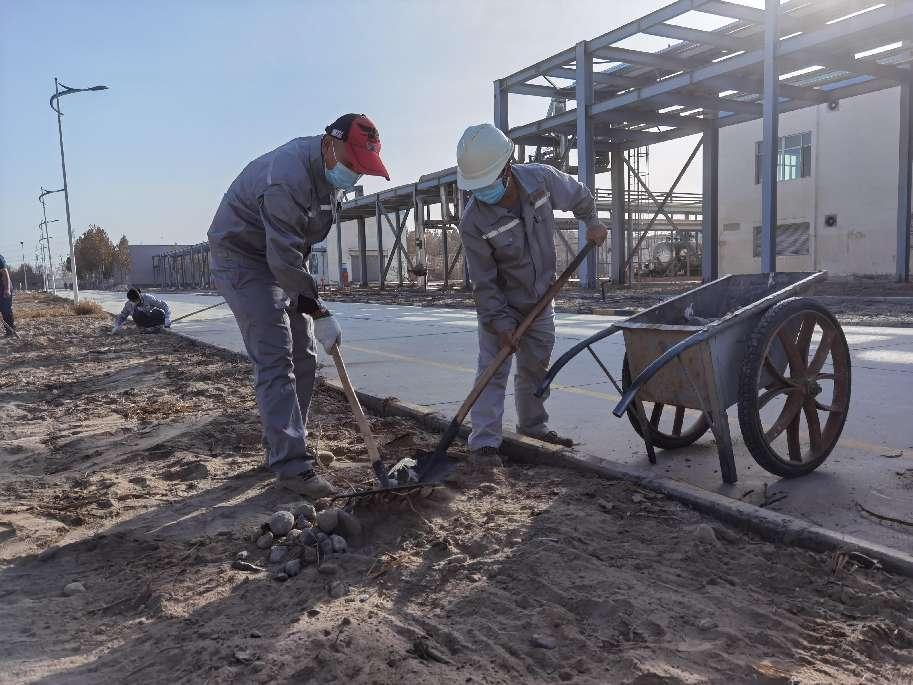 新疆青松化工持续开展环境整治工作