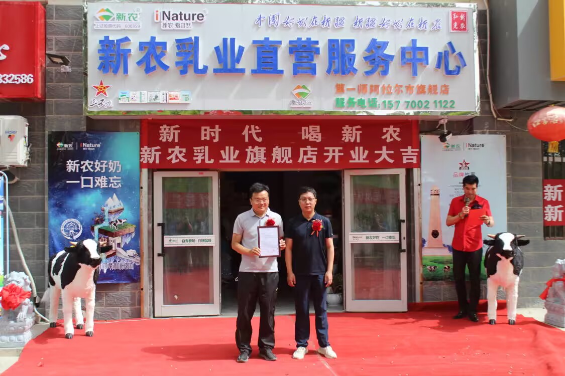 【榜样在身边】用实际行动诠释信仰的力量   