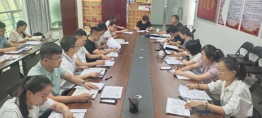 师市国资委党支部开展党史学习教育集中学习