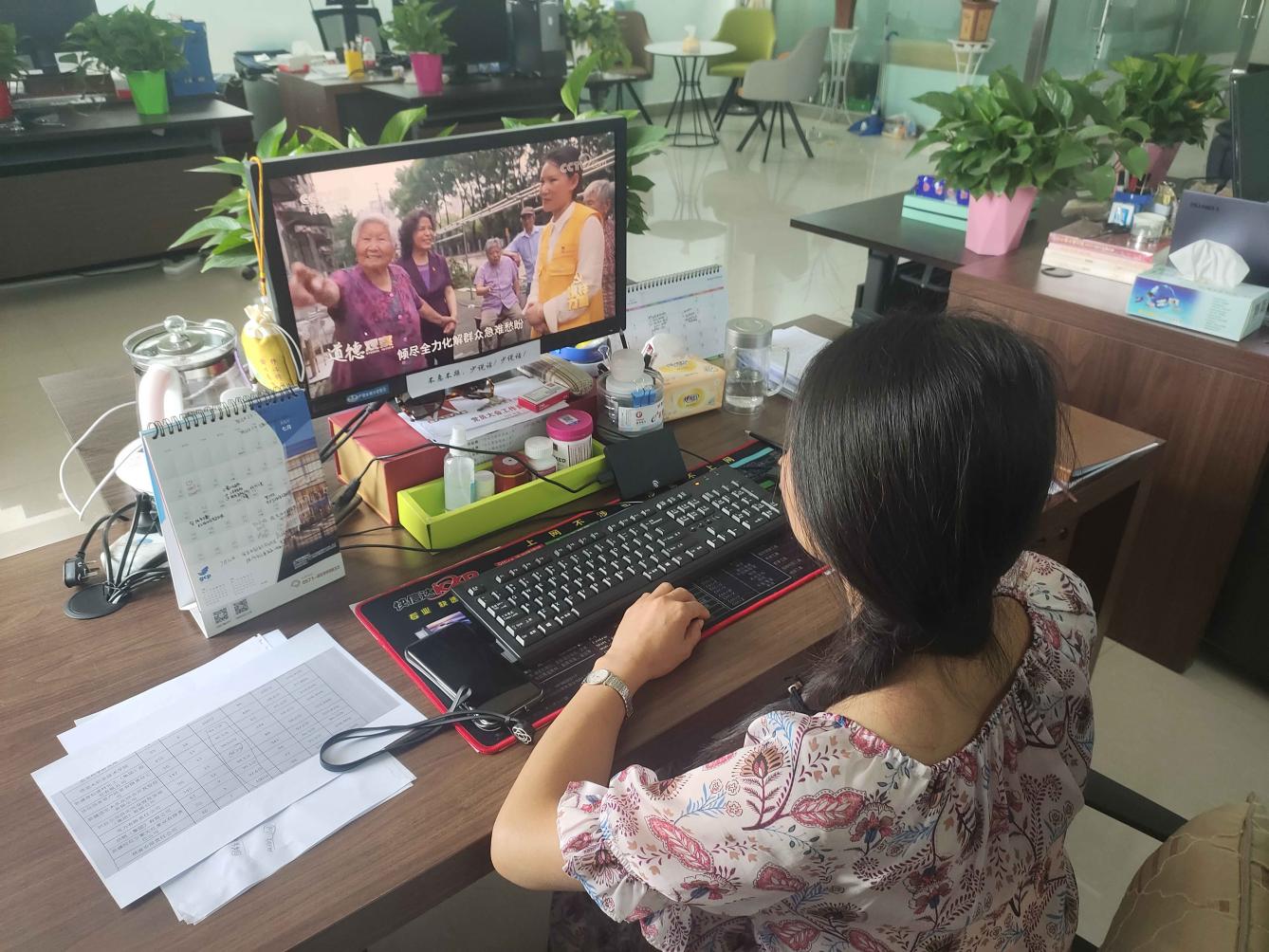 学习榜样事迹  汲取榜样力量  争当榜样党员  国资委党支部组织观看《榜样的力量》(第一季)