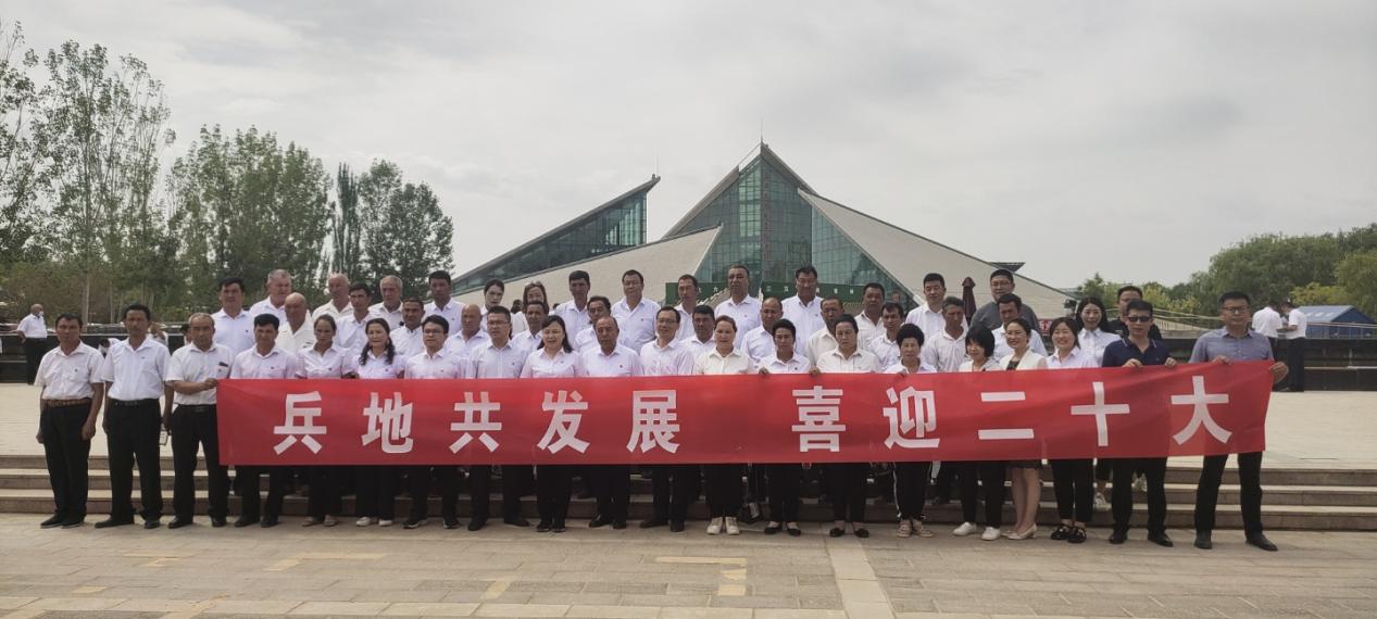 国资委党支部联合阿克苏地区国资委  开展“迎七一”主题党日活动