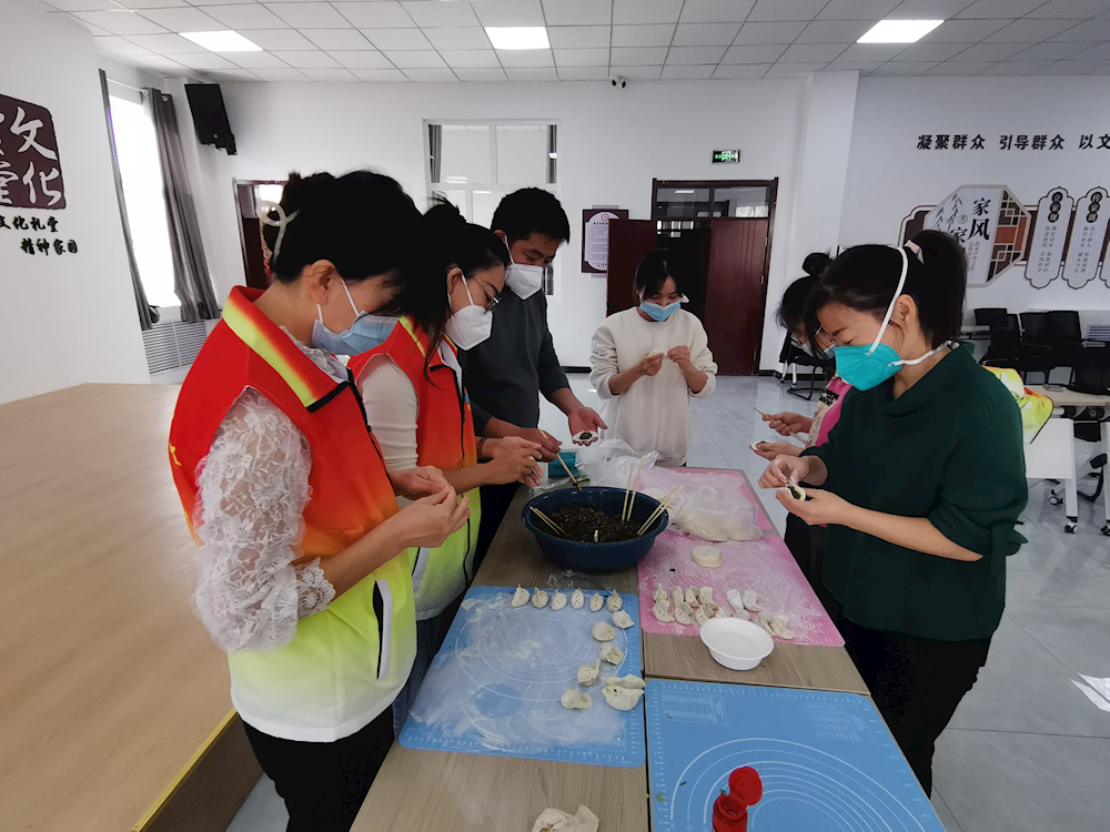 花园社区新时代文明实践站开展情暖冬至、共享幸福主题活动