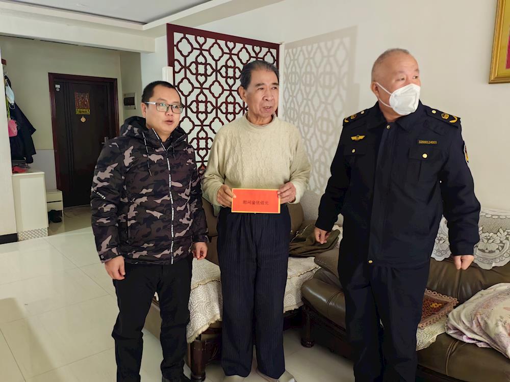 师市应急管理党委新春送祝福慰问退休老干部