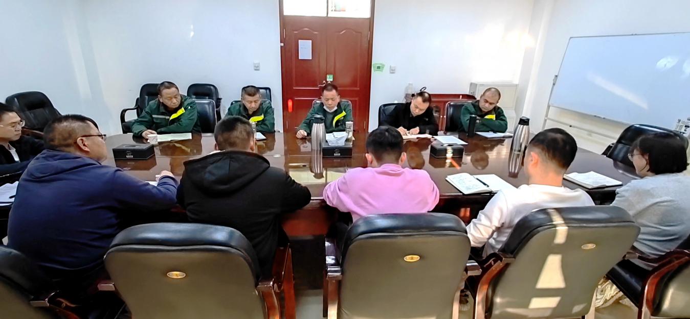 奋进新征程  提升新业绩