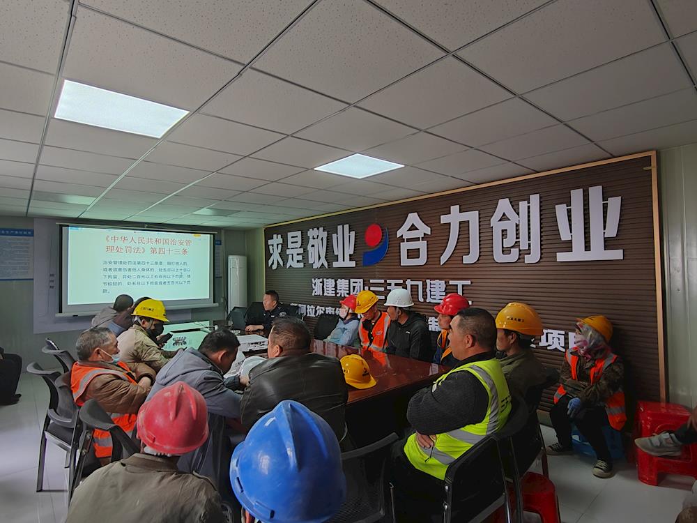 安居社区开展“送法进企业”普法活动