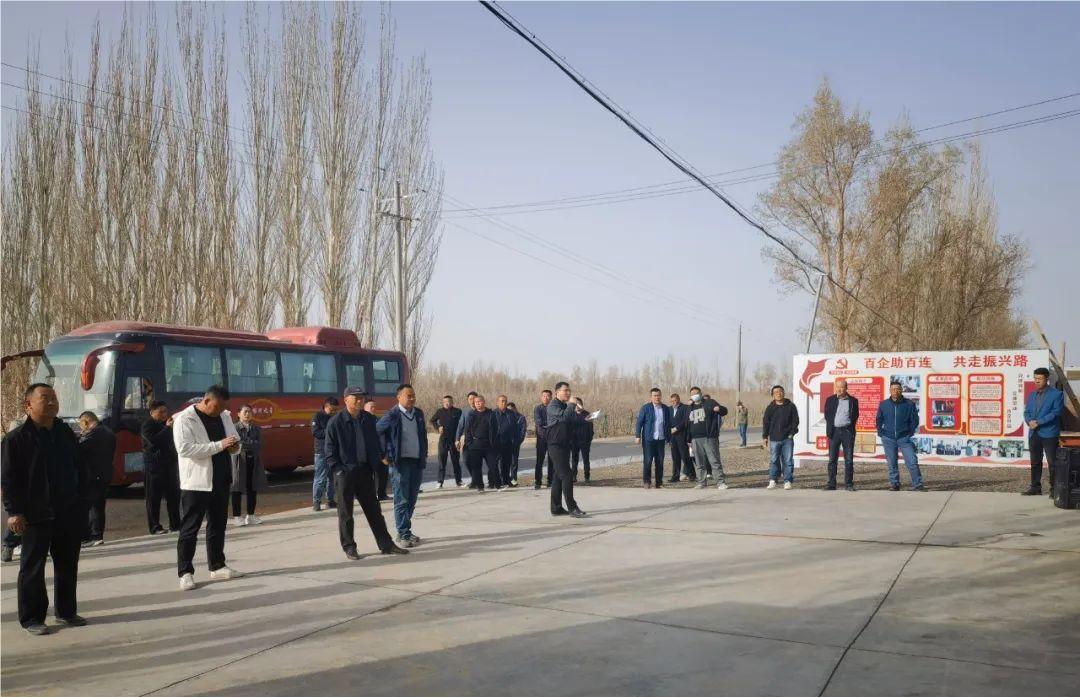 师市党委党校培训班一行来到十四团五连观摩学习