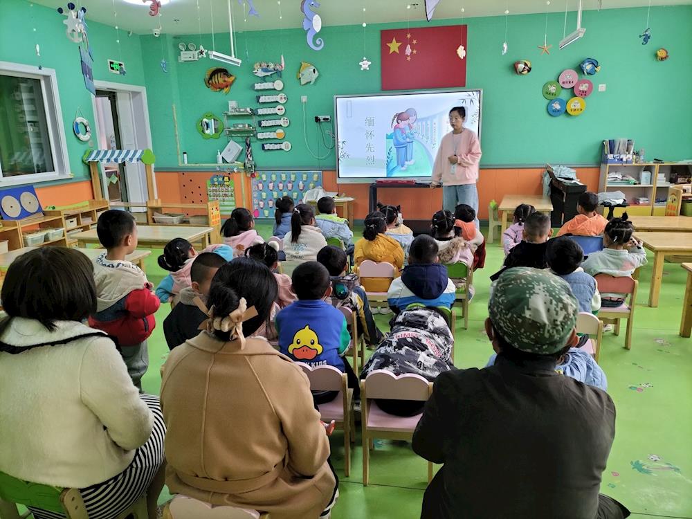 清明融情  浸润童心